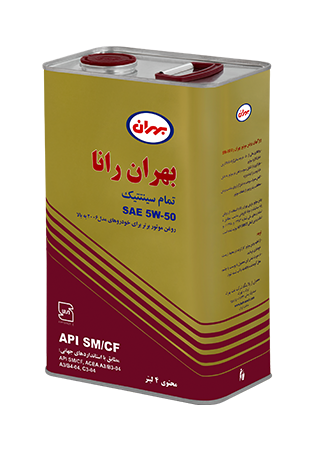 بهران رانا 5W-50