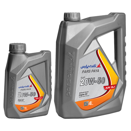 پارس پایا  SAE 20W-50