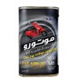 ایرانول  10W-30 MOTOROW 