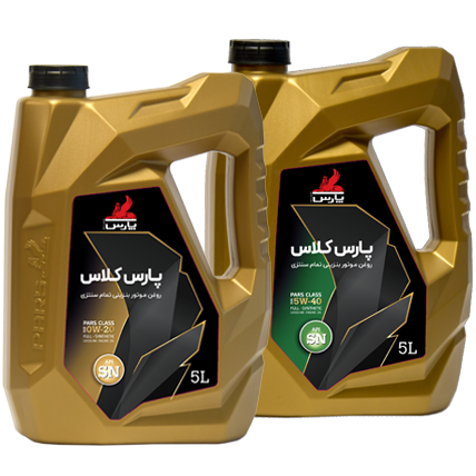 پارس کلاس  SAE 15W-40