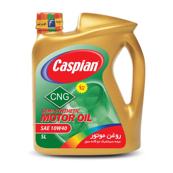کاسپین دوگانه‌ سوز نیمه‌سینتتیک 10W-40