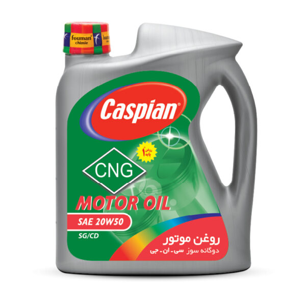 کاسپین دوگانه‌ سوز 20W-50