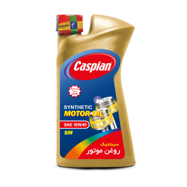 کاسپین سینتتیک 10W-40