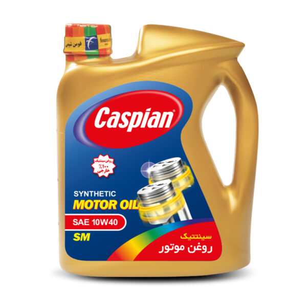 کاسپین سینتتیک 10W-40
