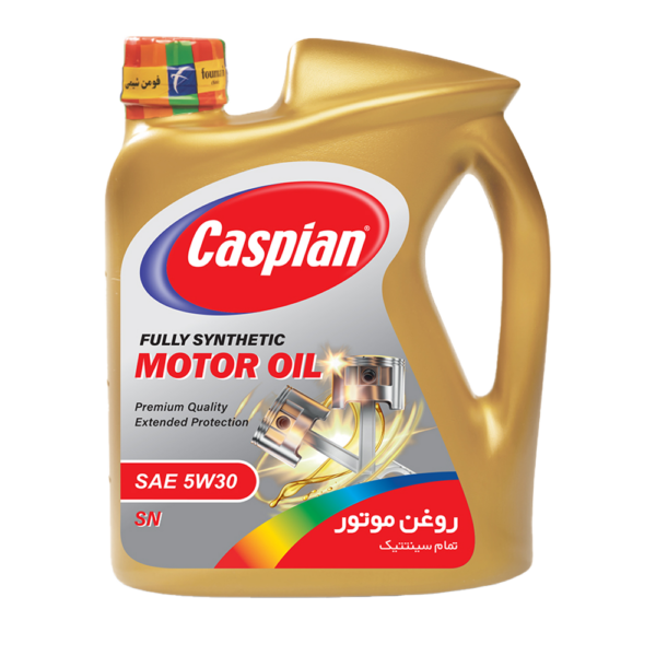 کاسپین تمام سینتتیک ‎‎‎5W-30