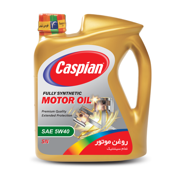 کاسپین تمام سینتتیک ‎‎‎5W-40