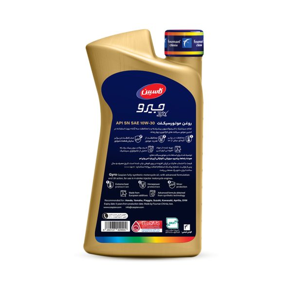 کاسپین Gyro3x تمام سینتتیک 10W-30