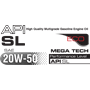 فلومکس مگاتک اکو  SAE 20W-50 