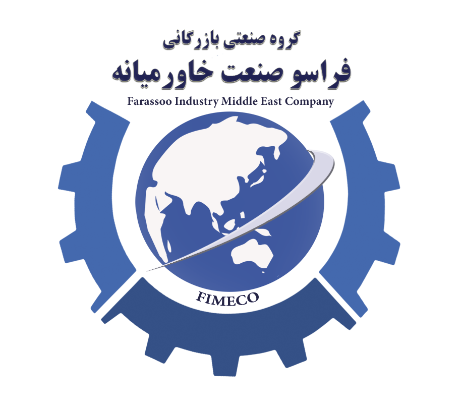 درباره ما